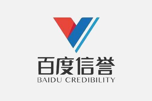 百度灰色词高手代做