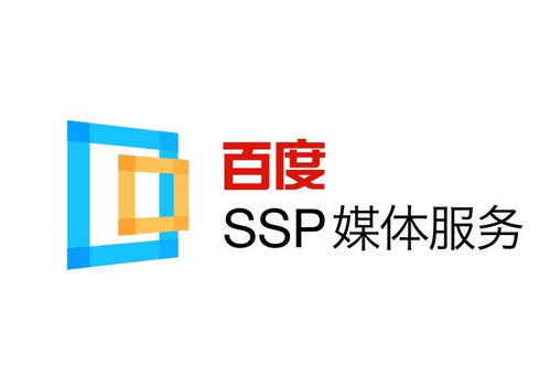 百度代发秒收录