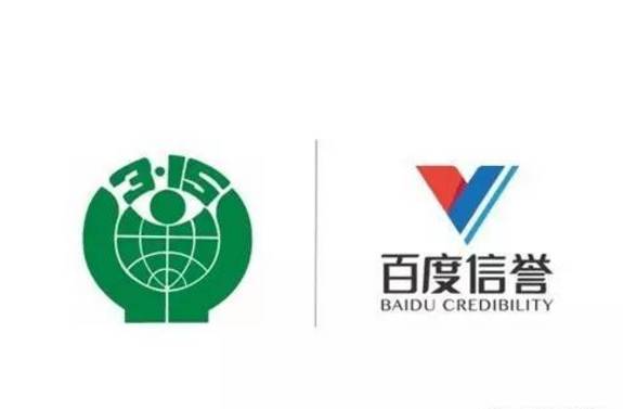 百度独家接口秒收秒引蜘蛛池程序